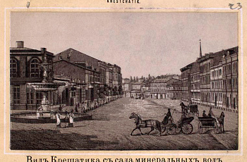 Украина