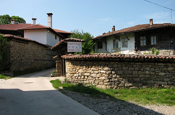 Арбанаси