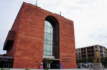 Музей атомной бомбы в Нагасаки