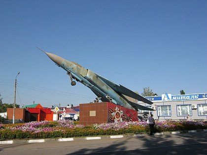 Задонск