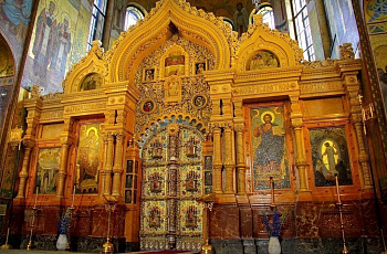 Спас-на-Крови