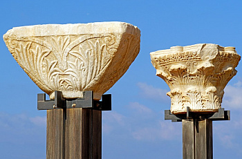 Нетания