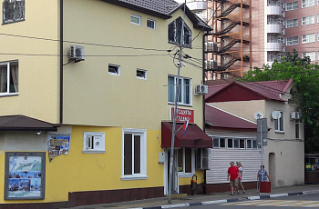 Адлер