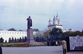 Астрахань