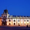 Национальный музей Республики Татарстан