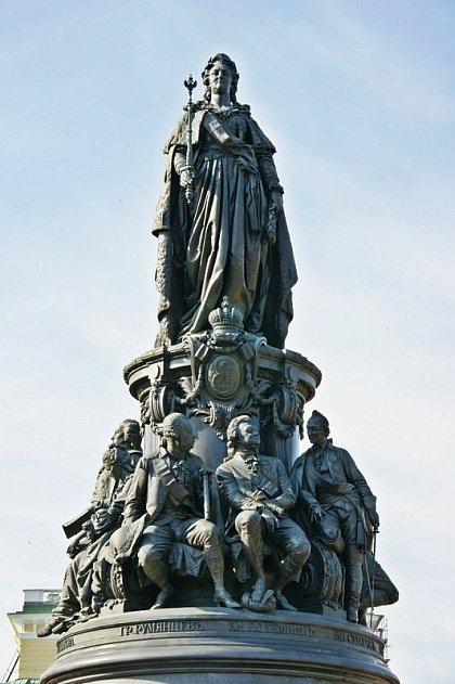 Памятник Екатерине II