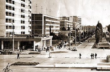 Припять