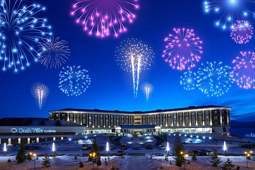 Боровое