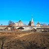 Могочино