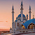 Казань