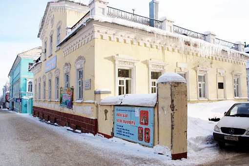 Вятская кунсткамера