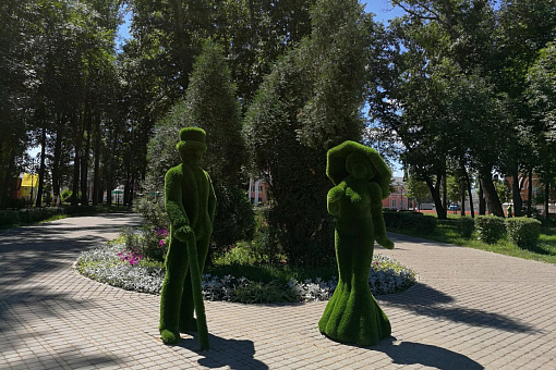 Нижний парк в Липецке