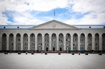 Азербайджан