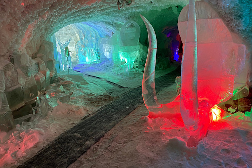 Якутск