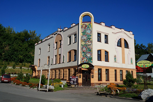 Первый музей славянской мифологии
