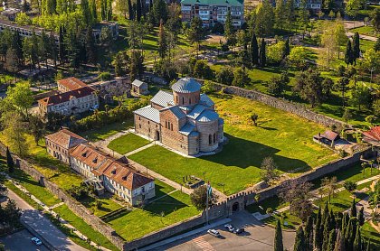 Комплекс «Великий Питиунт»