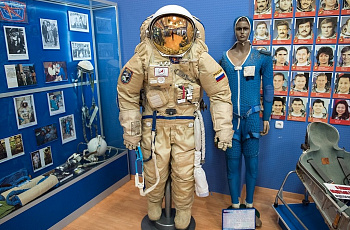 Космодром Байконур