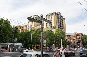 Перекрестки Еревана