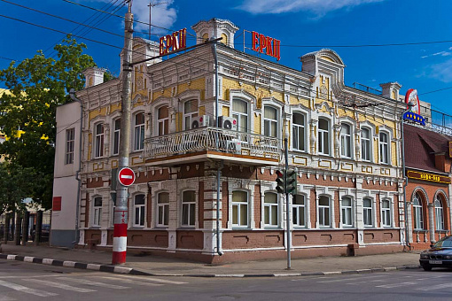 Энгельс