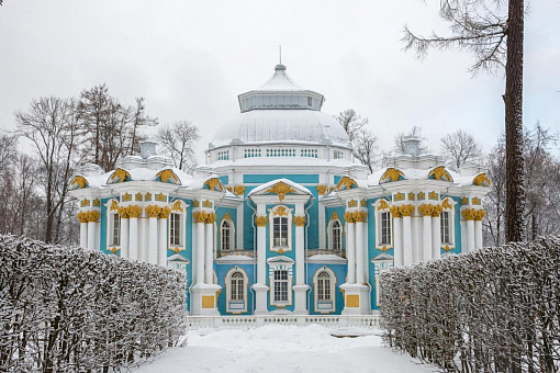 Павильон «Эрмитаж»