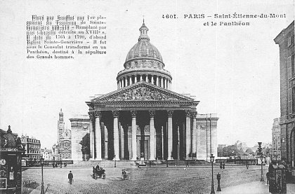 Пантеон в 1900 году