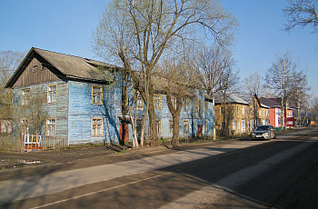 Александров