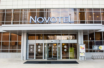 Novotel Екатеринбург Центр