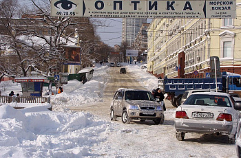 Хабаровск