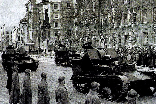 Военный парад в Хабаровске. 1936 год.
