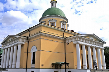 Троицкий собор