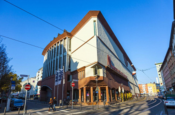 Музей современного искусства во Франкфурте