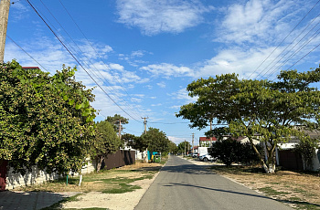 Улицы станицы
