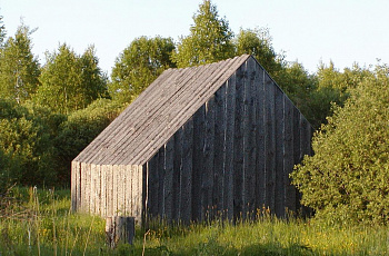 Сарай Григоряна