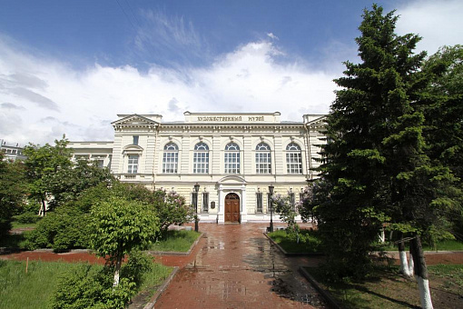 Иркутский областной художественный музей им. В. П. Сукачева