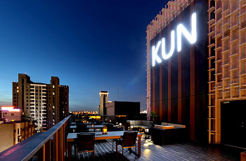 KUN Hotel 3*