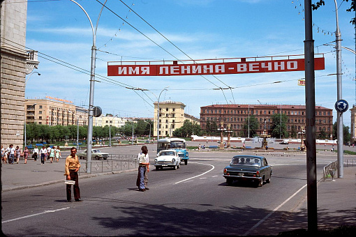Хабаровск в 80-х годах
