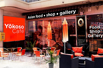 Yokoso Café