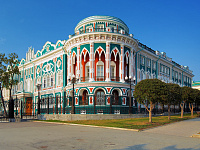 Фото Дома Севастьянова