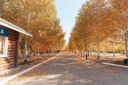 Ульяновск