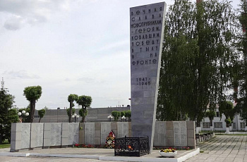 Мемориал Славы в Первоуральске