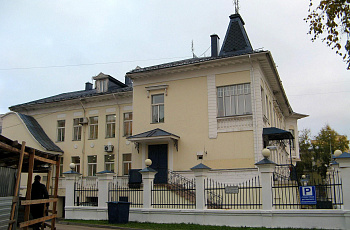 Особняк А.А. Плюснина