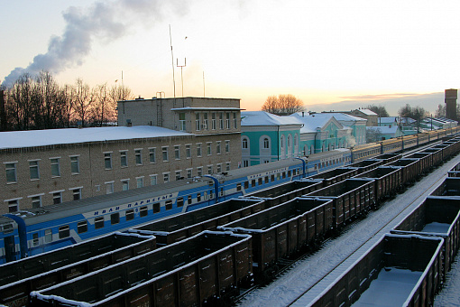 Рославль