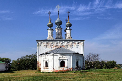 Входо-Иерусалимская церковь