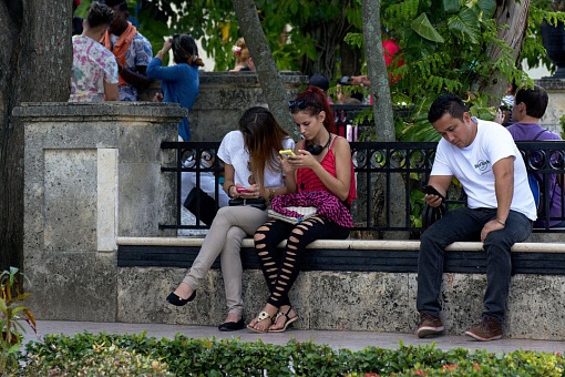 Точки доступа Wi-Fi на Кубе