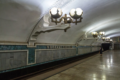 Станция Узбекистанская в ташкентском метро
