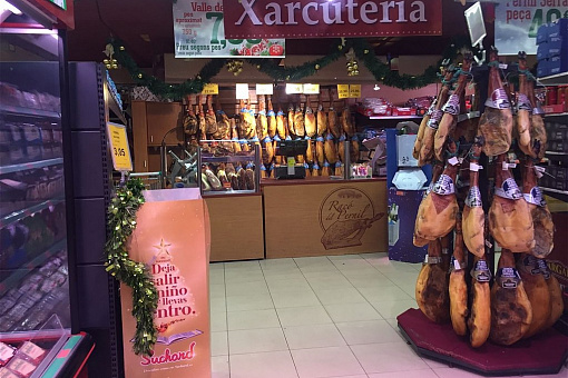 Продажа хамона в супермаркете Mercadona