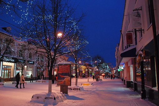 Улицы Кирова в Ярославле