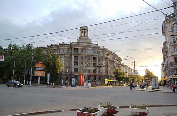 Тула