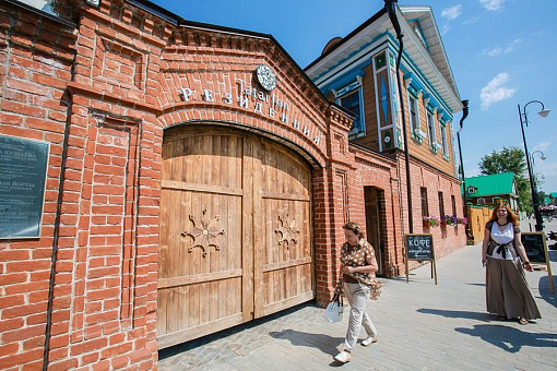 Казань