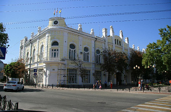 Ейск